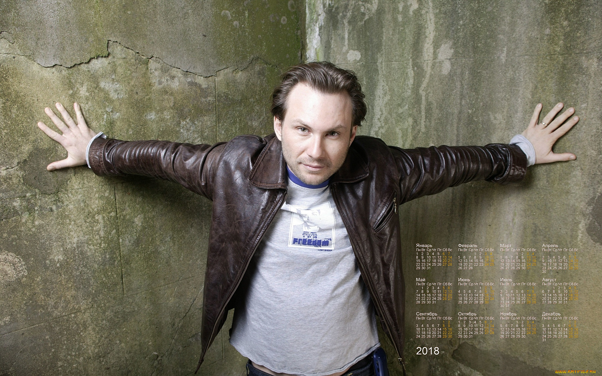 kristian slejter, , , , , 